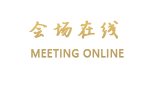丽江桃花岛驿站